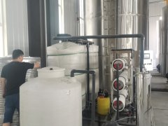 乾縣中涂聯(lián)涂料廠5噸反滲透設(shè)備項(xiàng)目