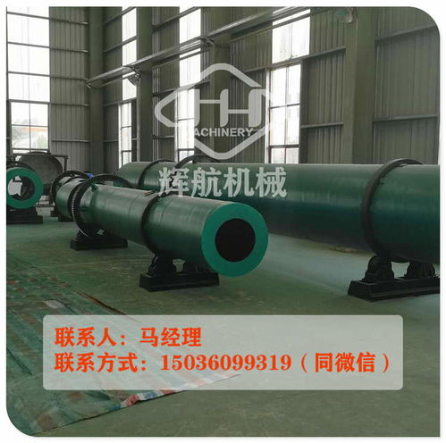 豬糞有機(jī)肥生產(chǎn)線 技術(shù)開發(fā)引領(lǐng)價(jià)優(yōu)工藝，簡(jiǎn)單投入成就綠色農(nóng)業(yè)